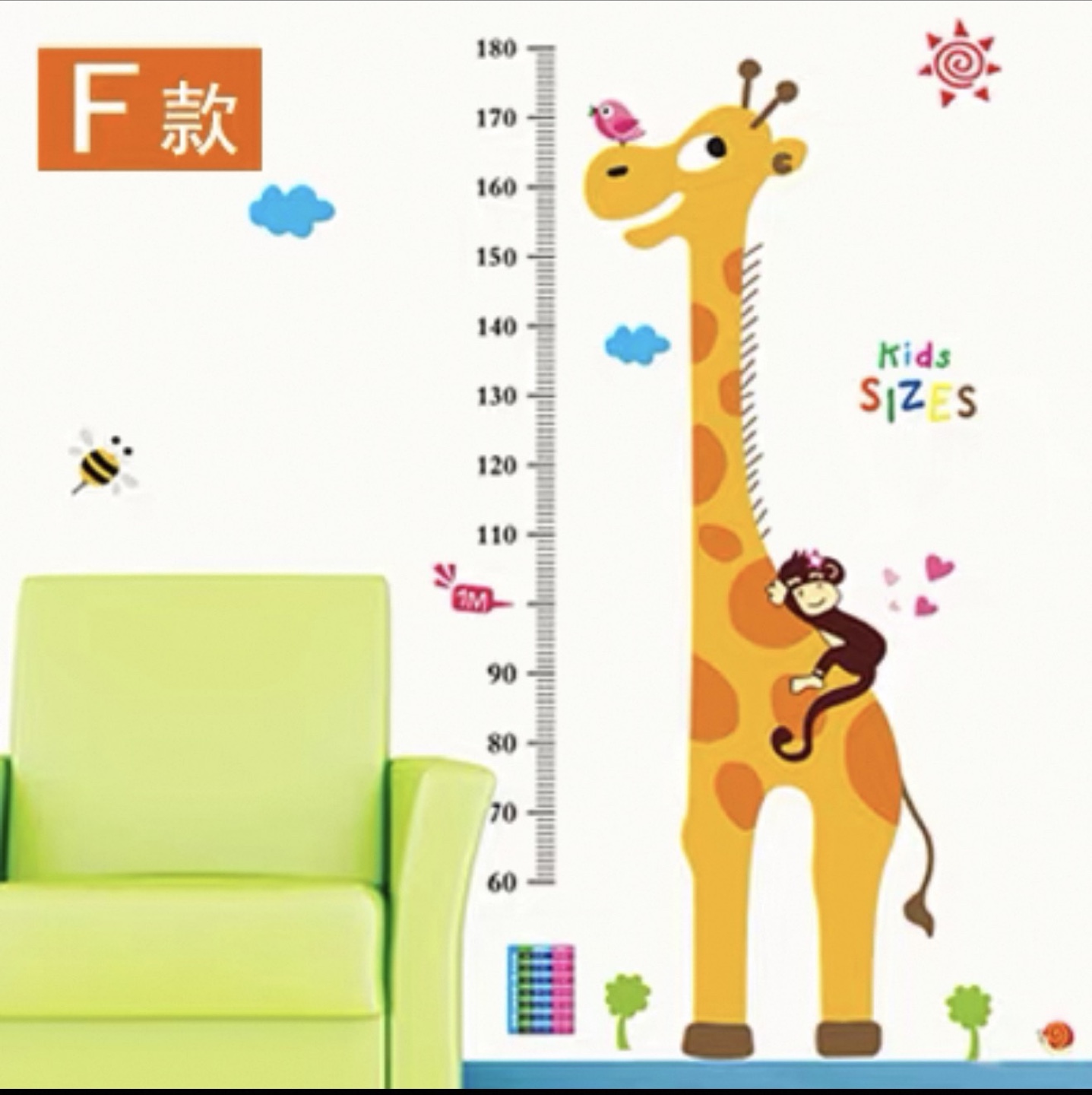 Giraffe Height Chart Wall Decal - photo 2
