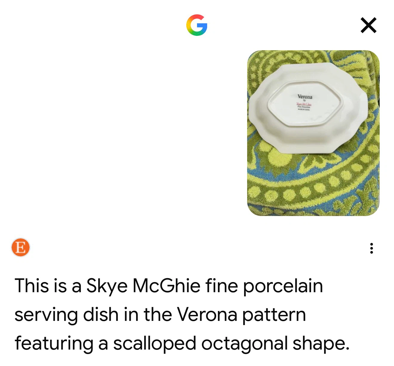 Skye McGhie Verona Serving Dish - photo 3