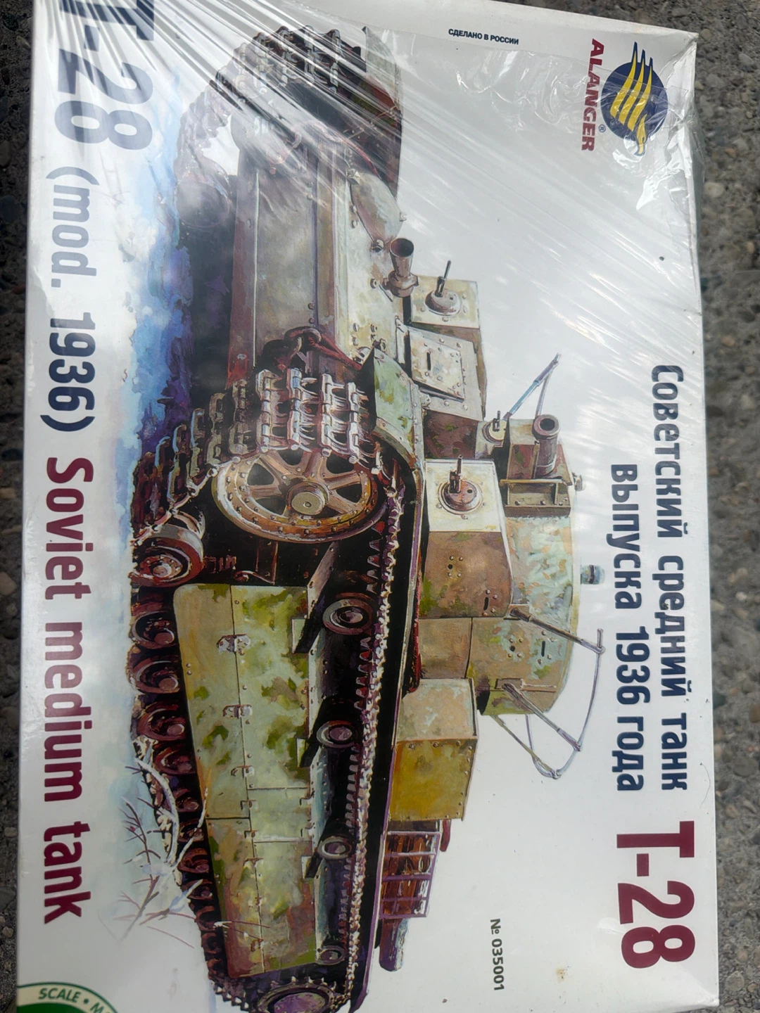 ALANGER T-28 (mod. 1936) Soviet medium tank model kit