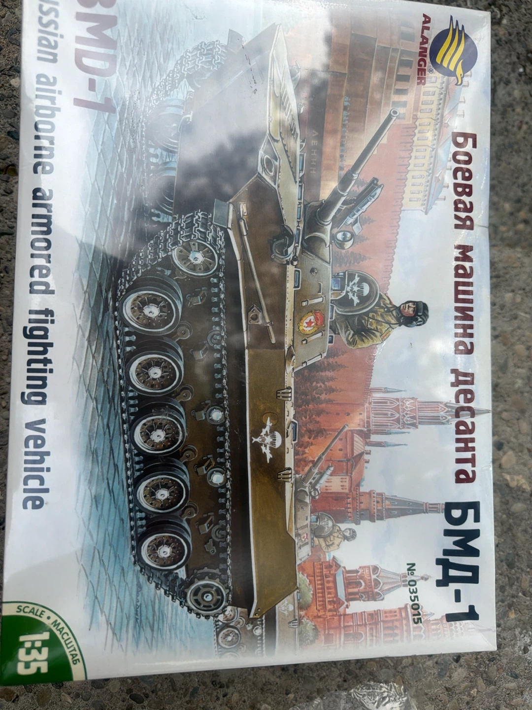 ALANGER BMD-1 Russian Airborne Armored Vehicle Model Kit