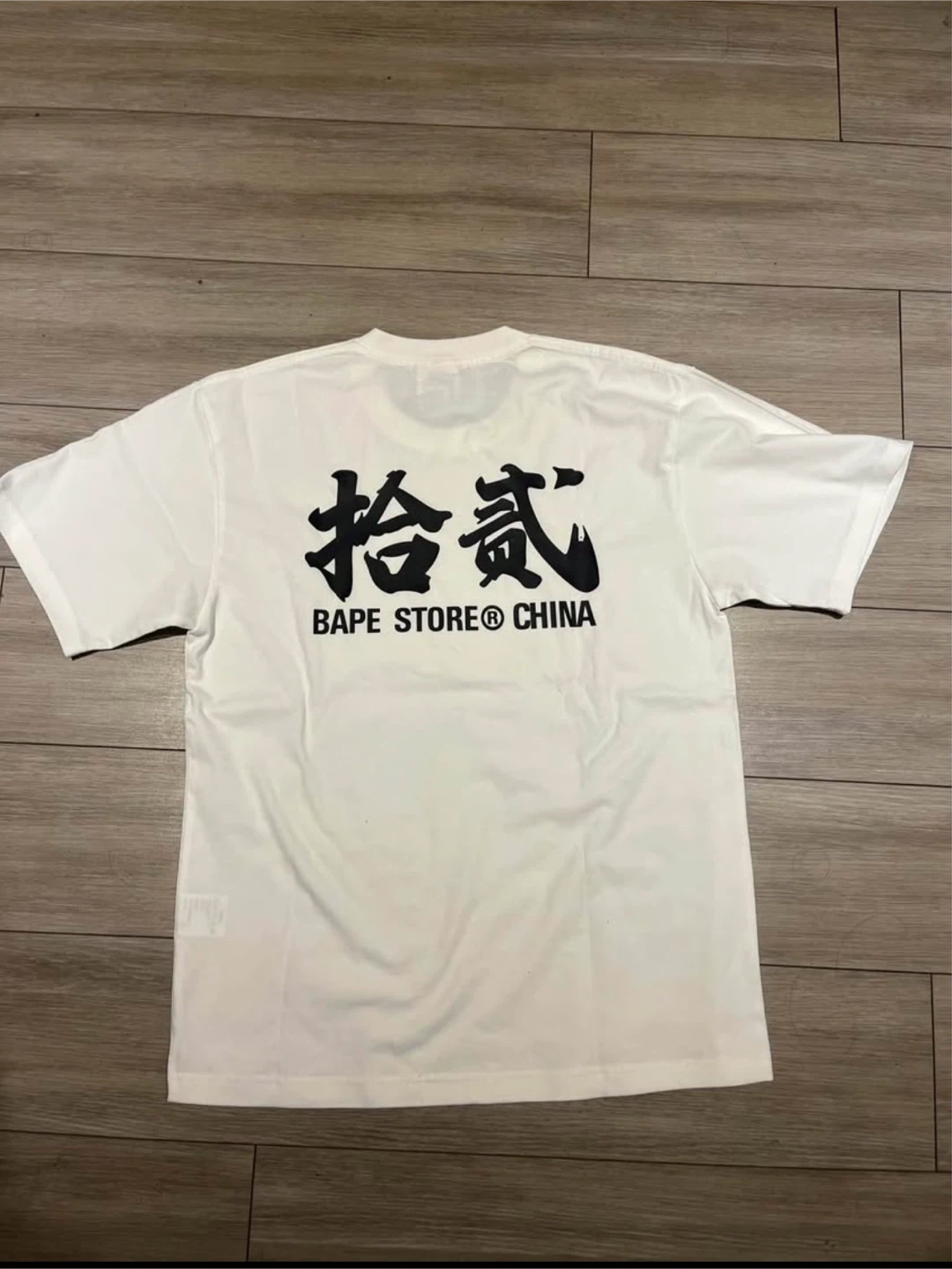White Bape Shirt - photo 2