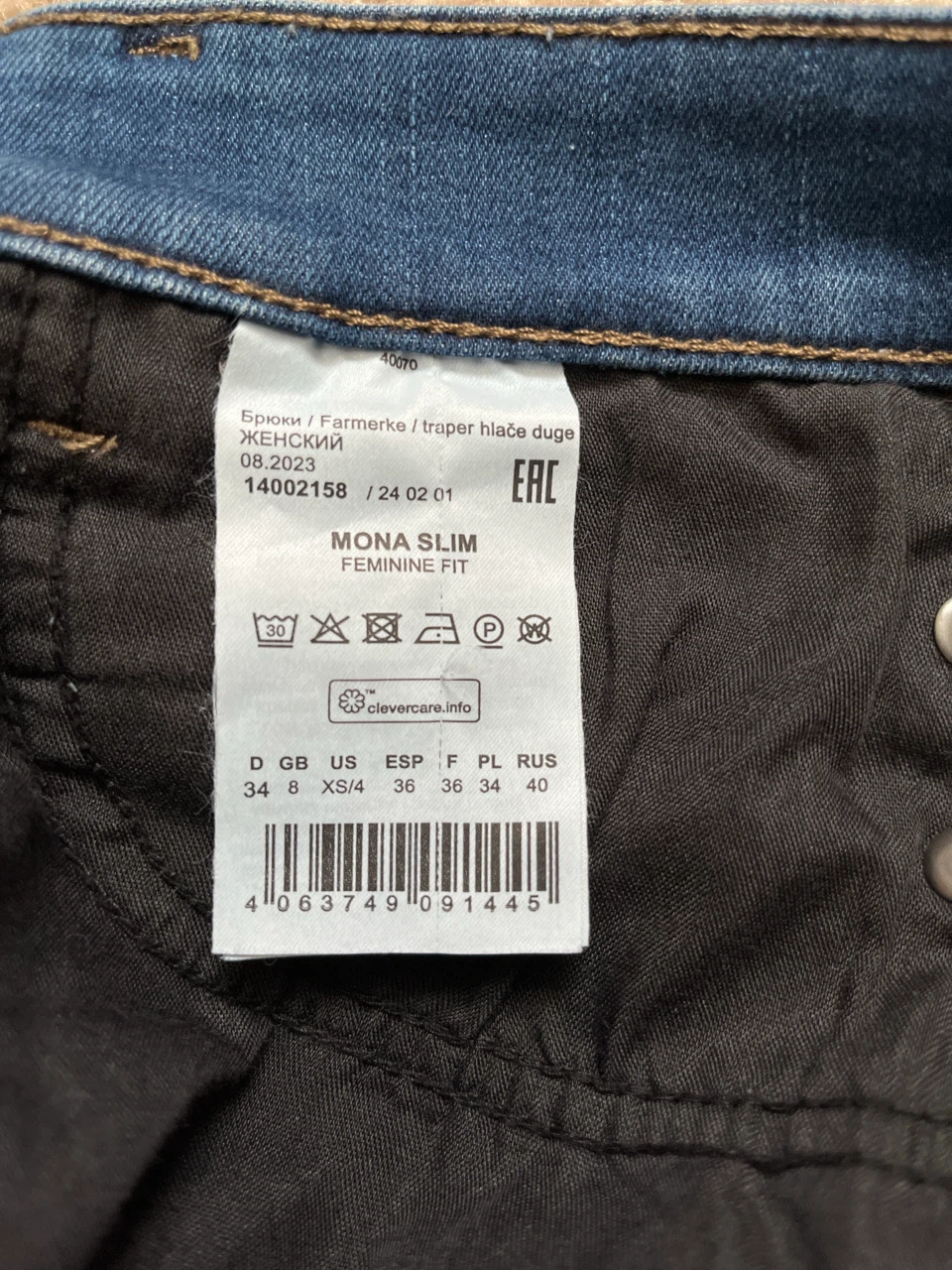 Olsen Mona Slim Jean - photo 5