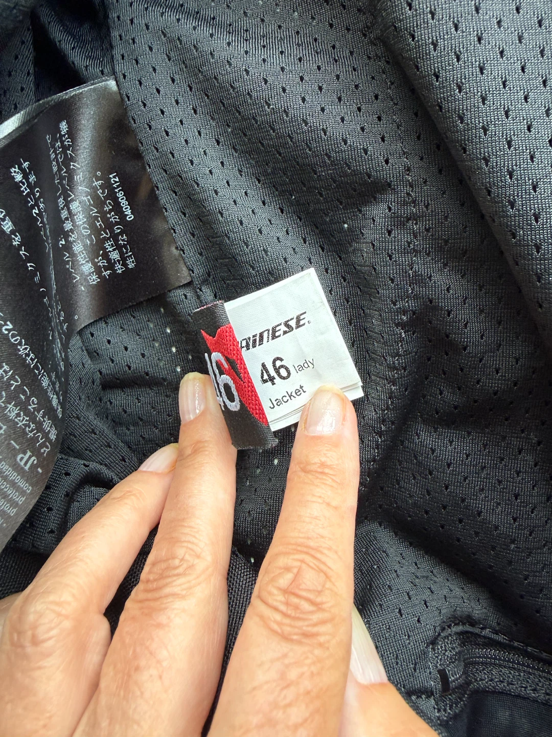 Dainese Leather Motorcycle Jacket - photo 3