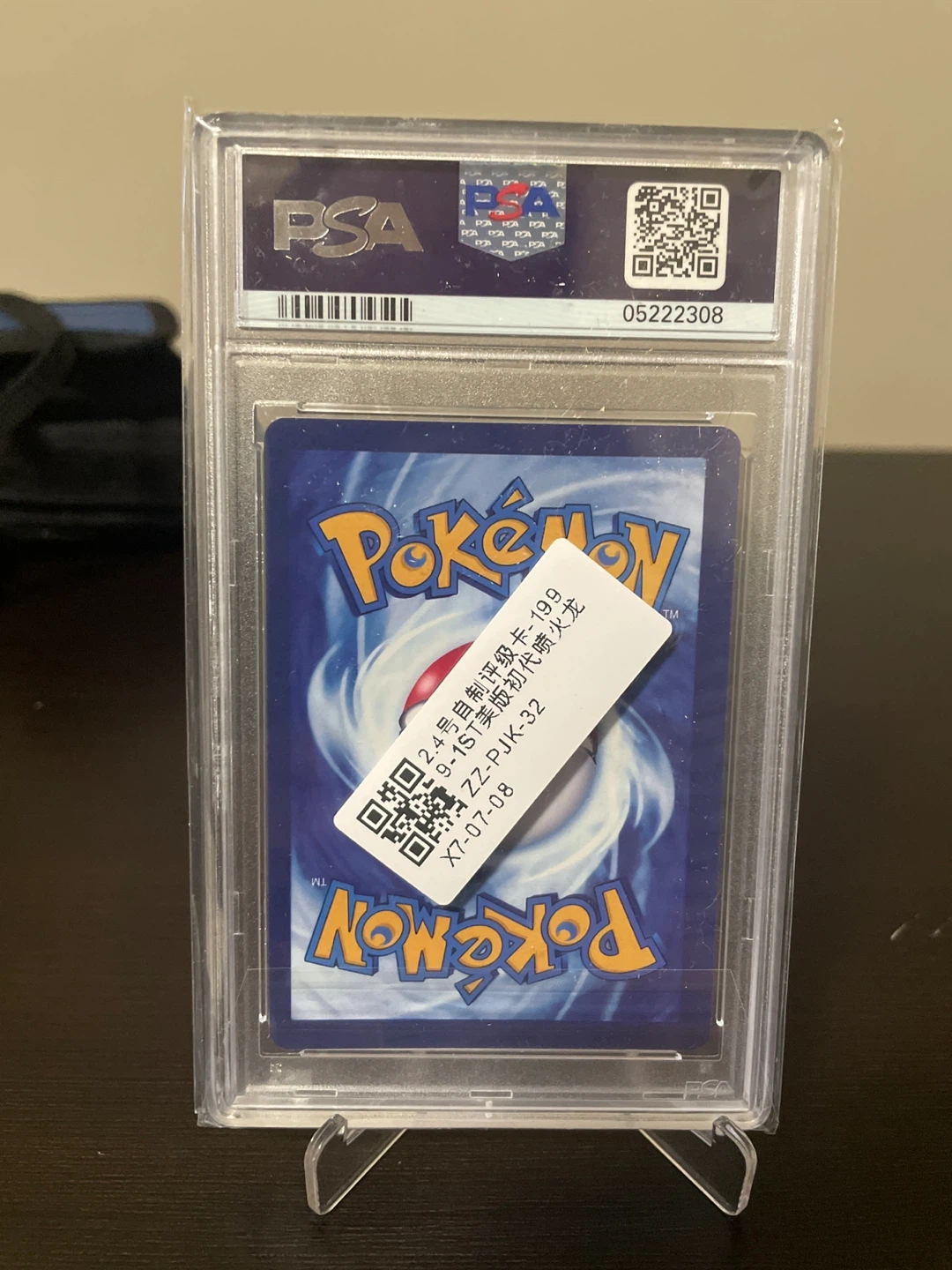 1999 Pokemon Charizard Holo 1st Edition replica fan art proxy - photo 3