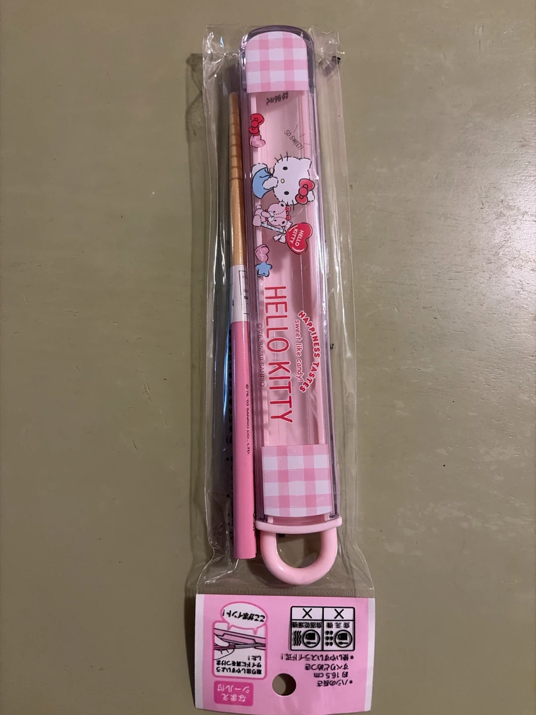 Hello Kitty Chopstick Set with Case