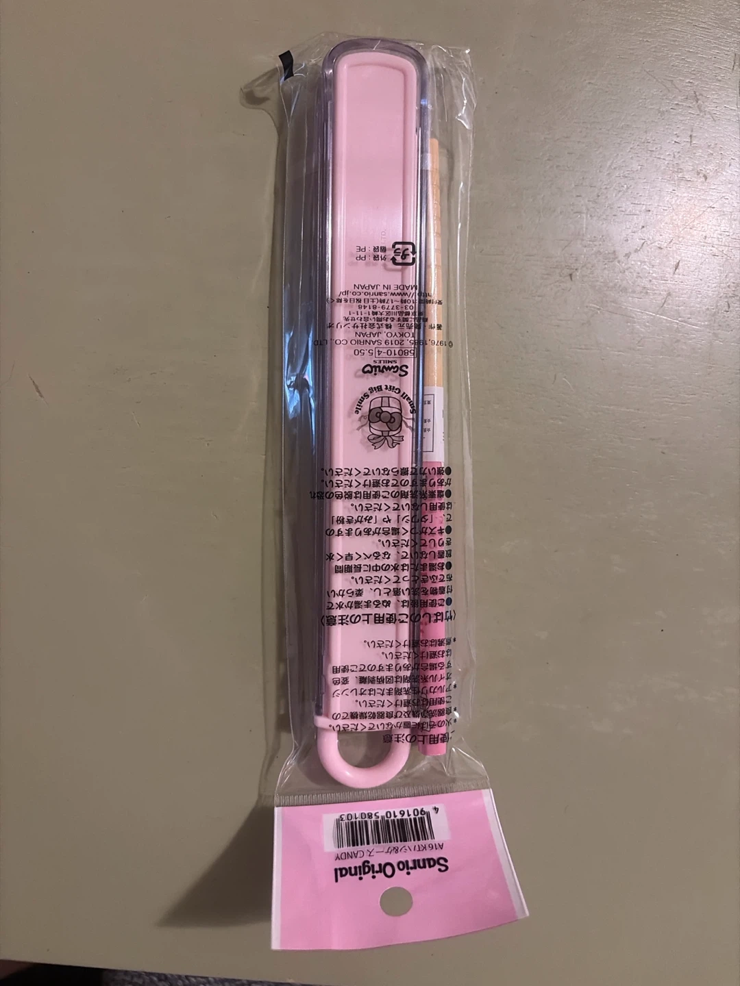 Hello Kitty Chopstick Set with Case - photo 2