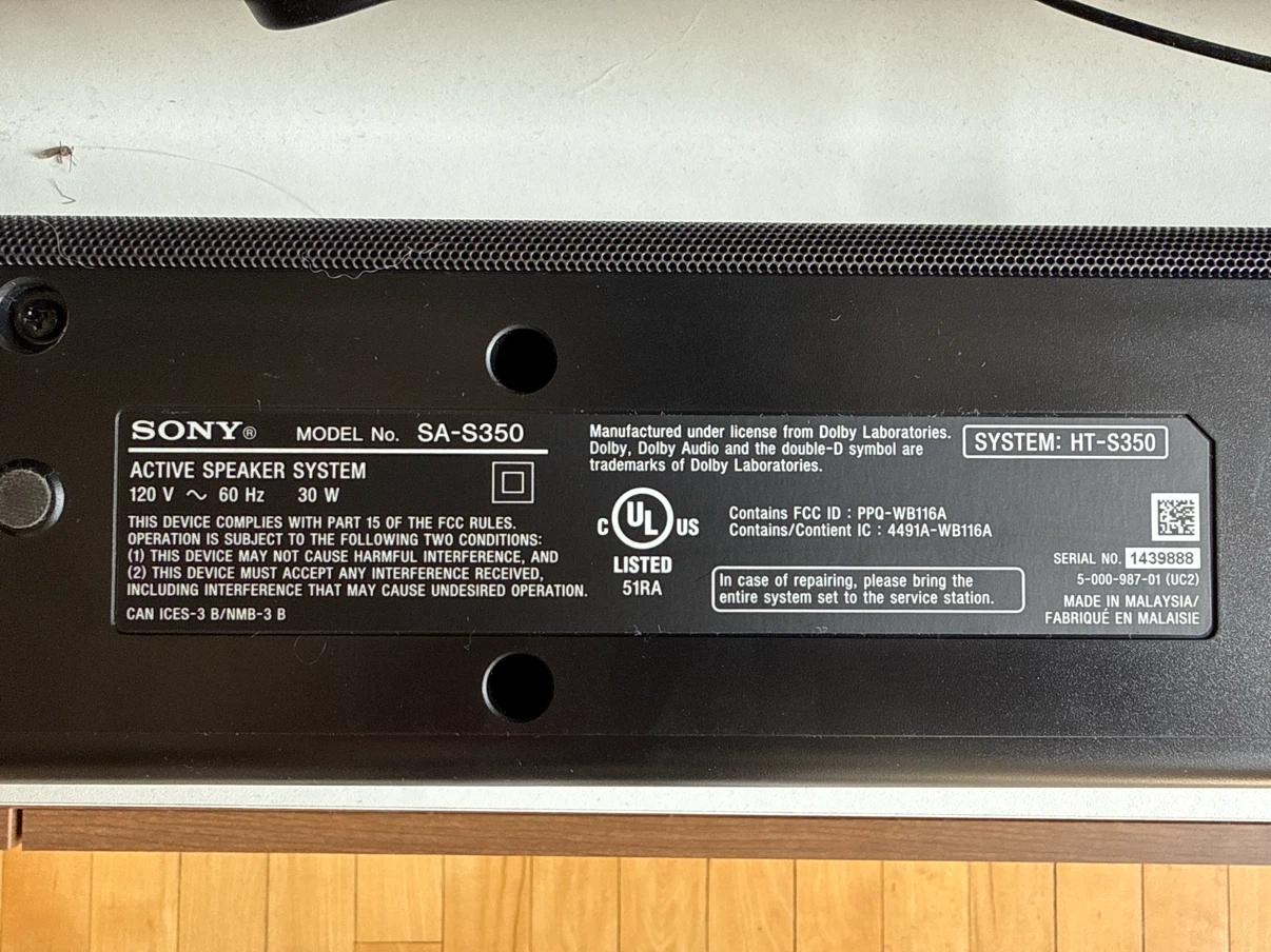 Sony sound bar HT-S350 and subwoofer - photo 2