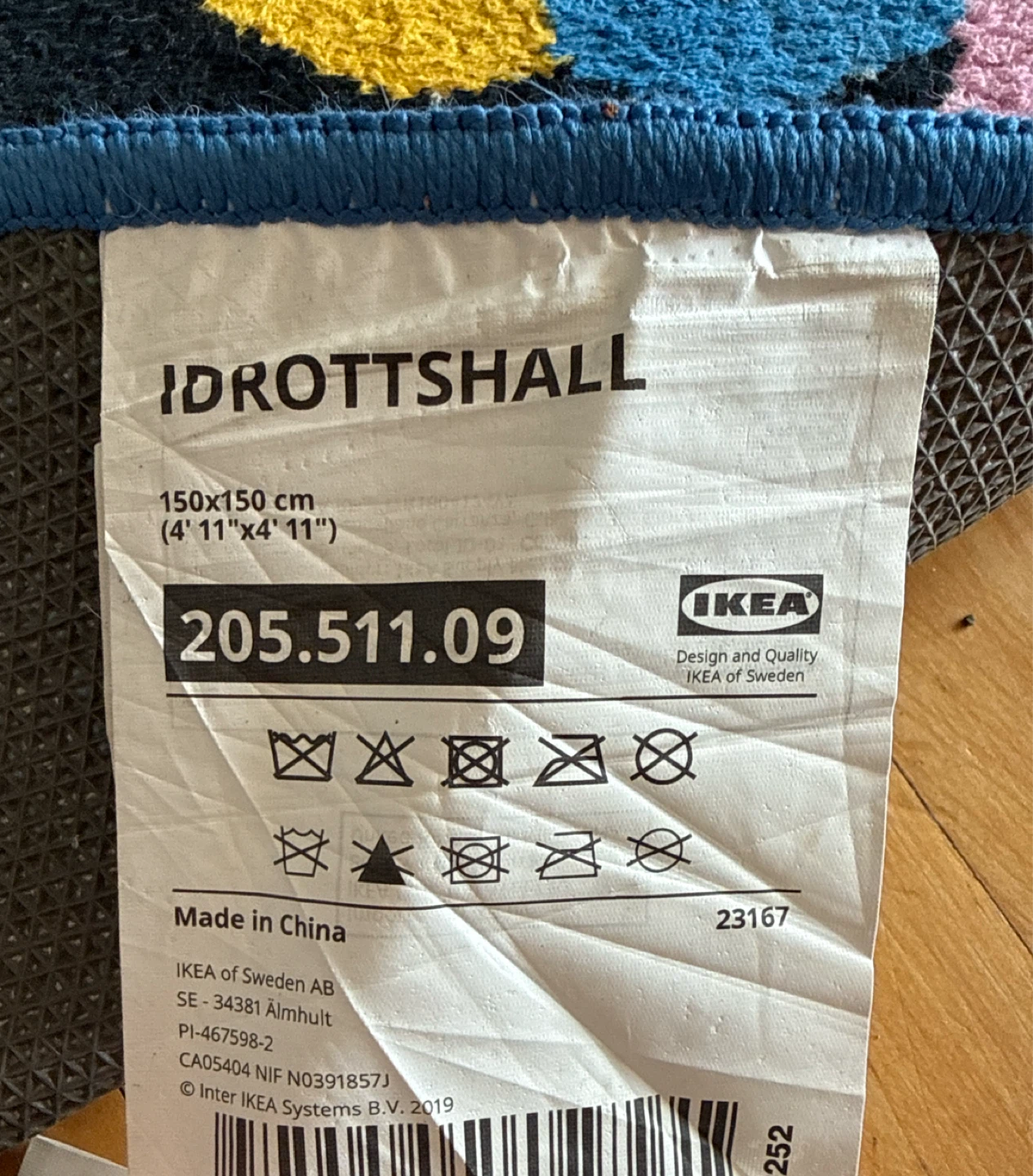 IKEA IDROTTSHALL Rug 150x150 cm - photo 2