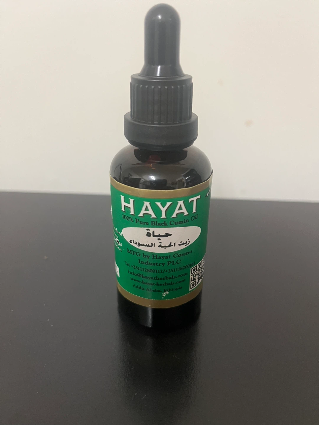 100% Pure Black Cumin Oil 50 ML
