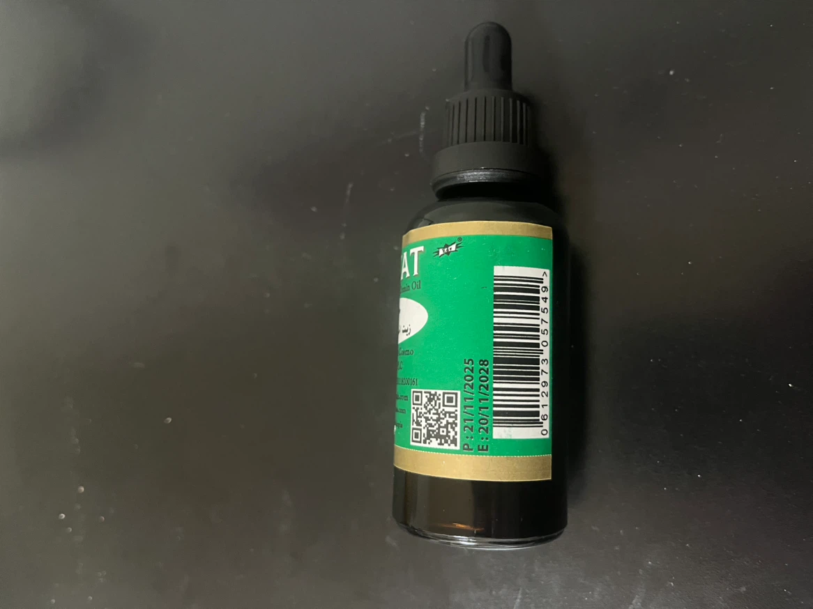 100% Pure Black Cumin Oil 50 ML - photo 2