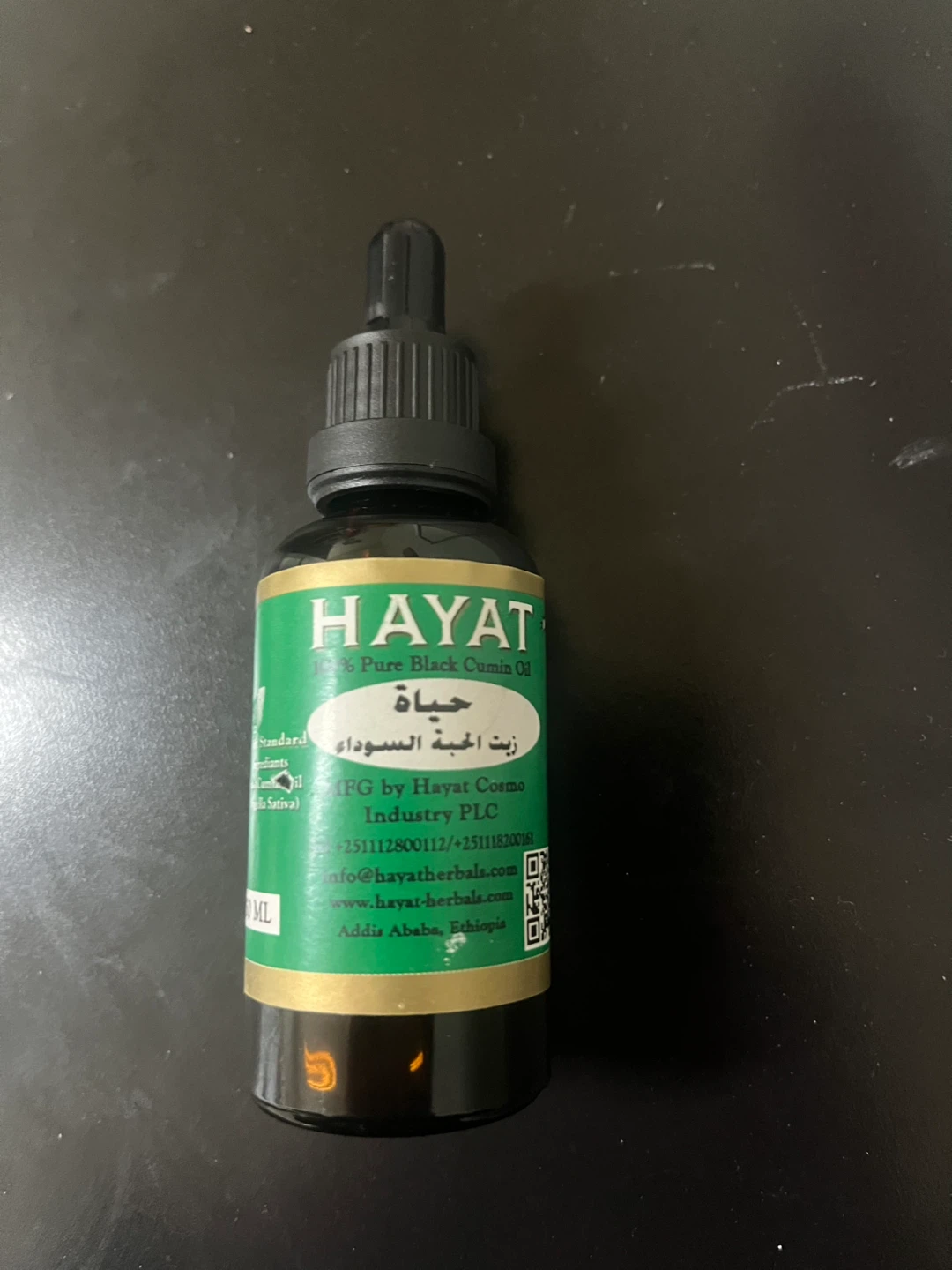 100% Pure Black Cumin Oil 50 ML - photo 3