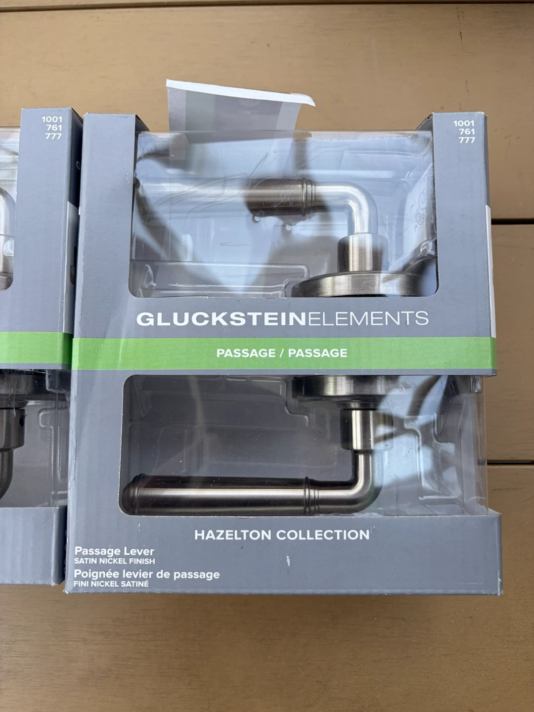 GlucksteinElements Hazelton Passage Door Handles - Satin Nickel - photo 3