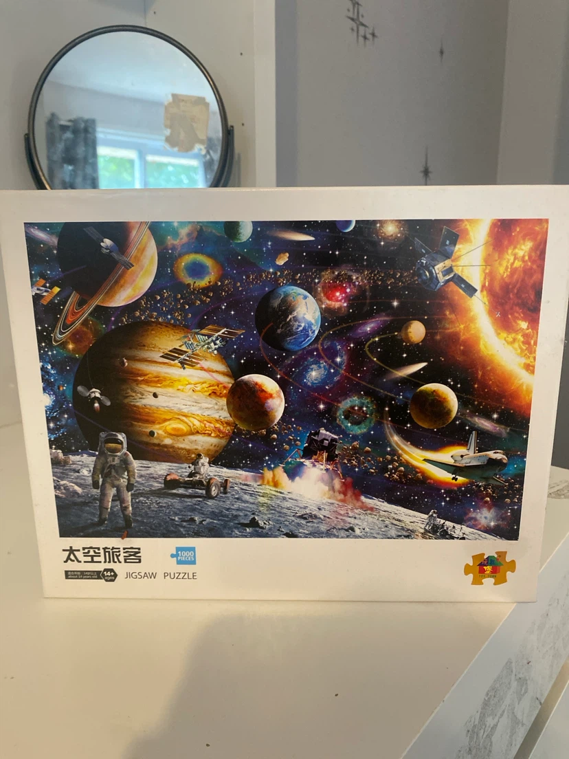 1000 Piece Space Jigsaw Puzzle