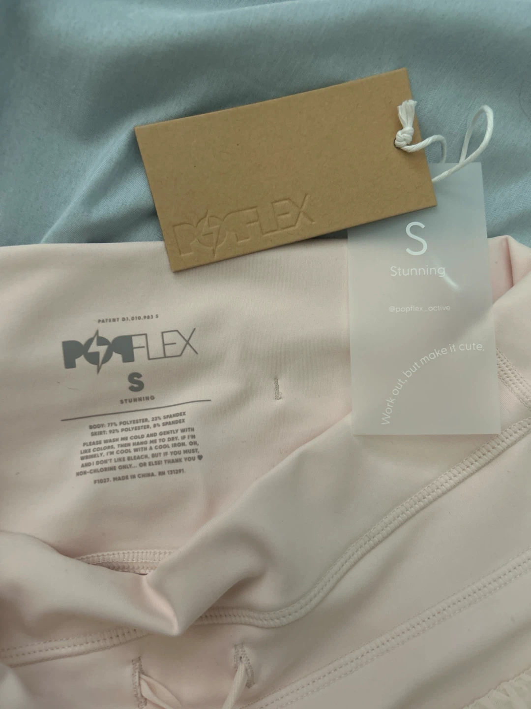 Popflex Stunning Skirt Size S - photo 4