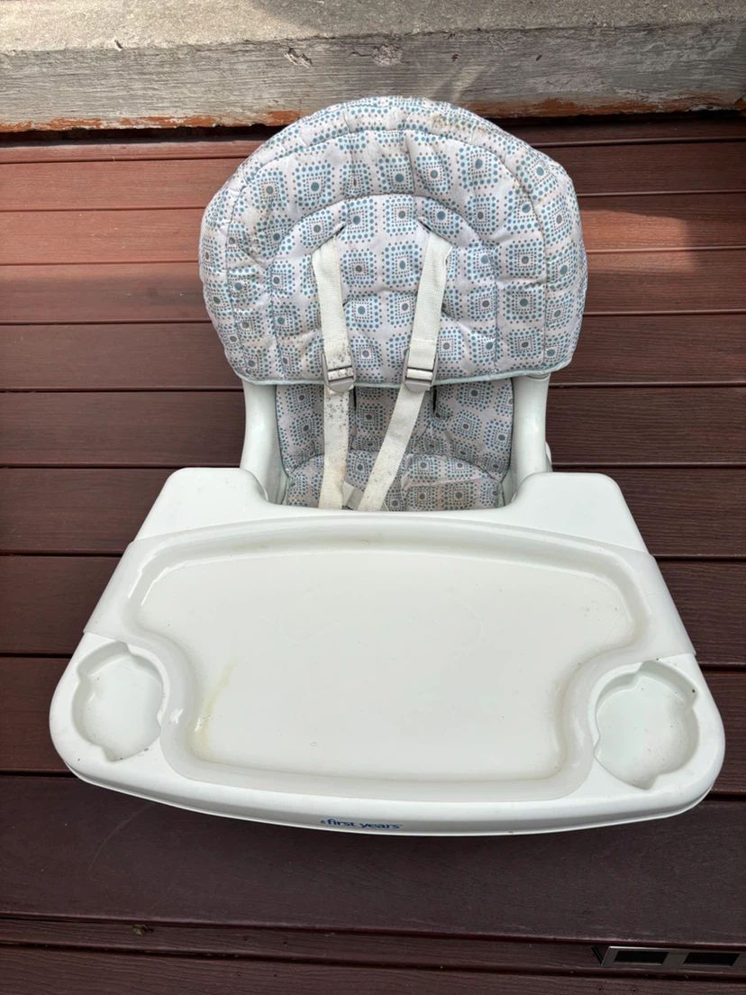 The First Years Booster Seat