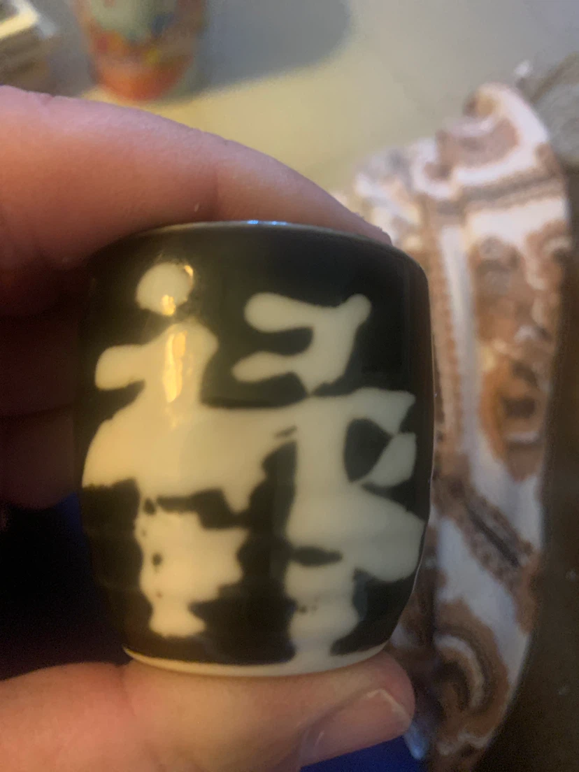 Small Decorative Shot Glass with Black and White Design - photo 2