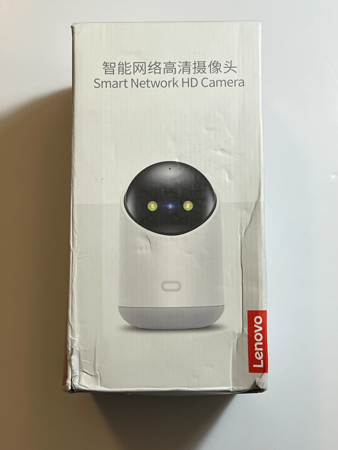 Lenovo Smart Network HD Camera
