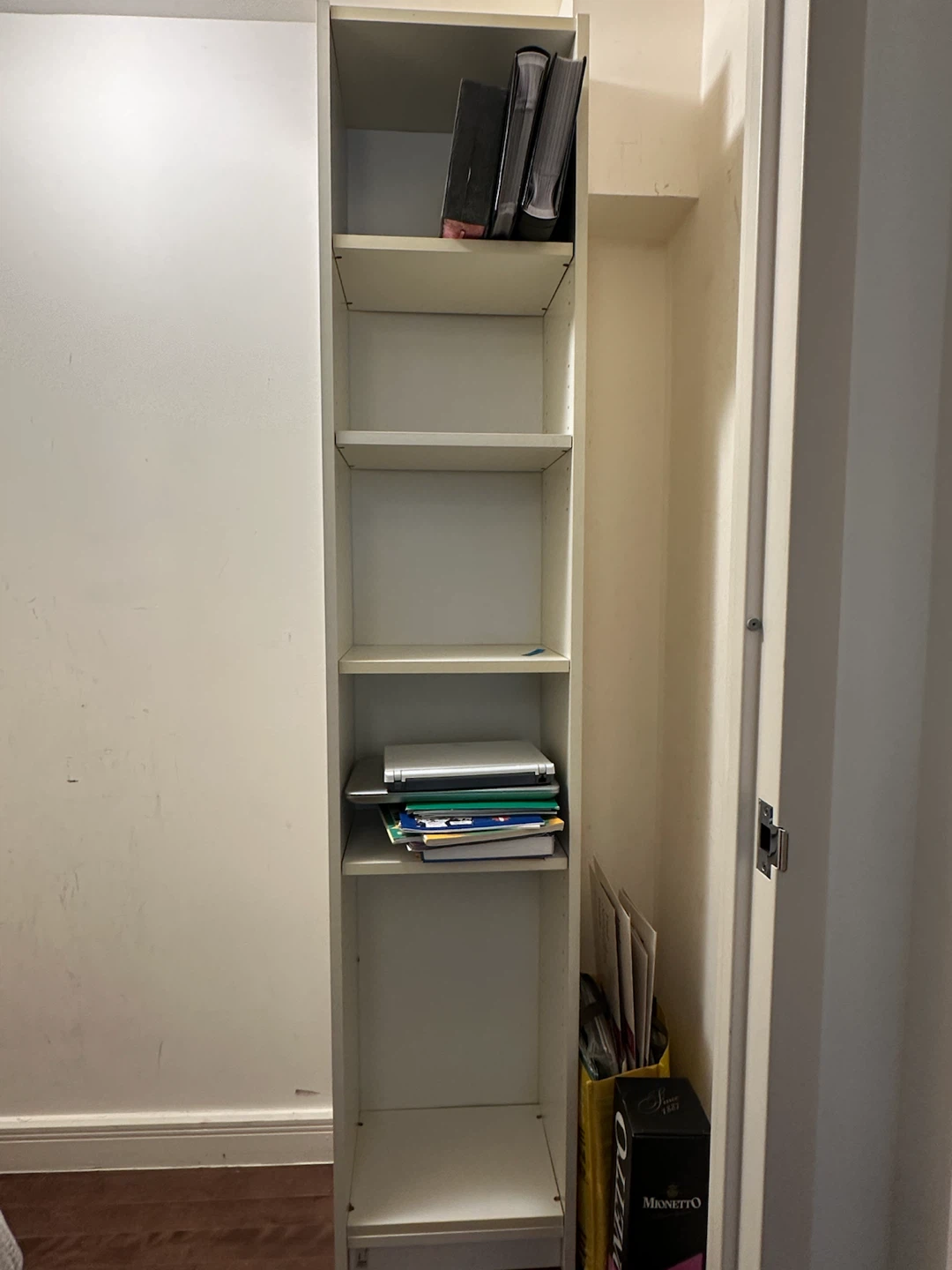 Ikea Tall White Bookshelf
