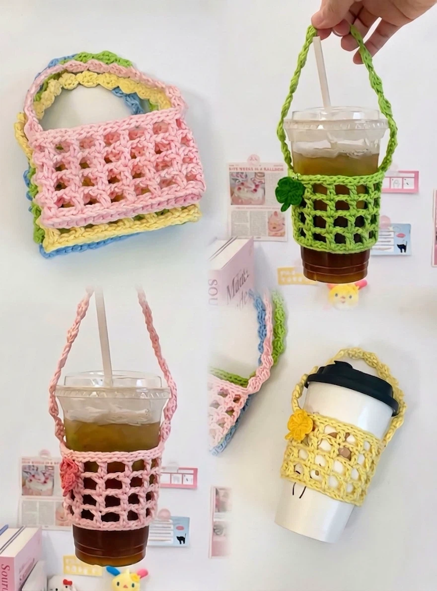 Handmade Crochet Cup Holder (Costomizable)