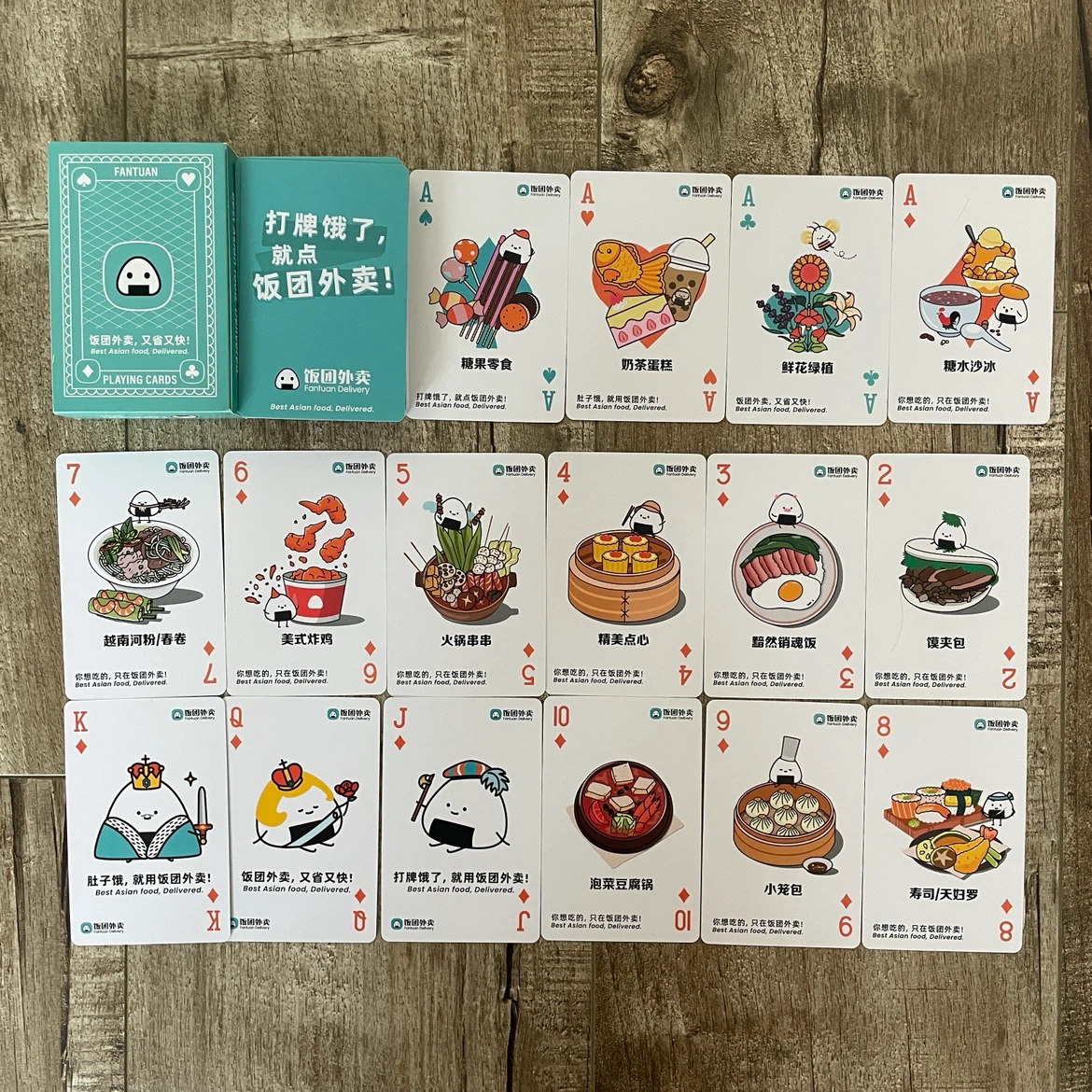 BRAND NEW 🥕 Fantuan Poker Playing Cards