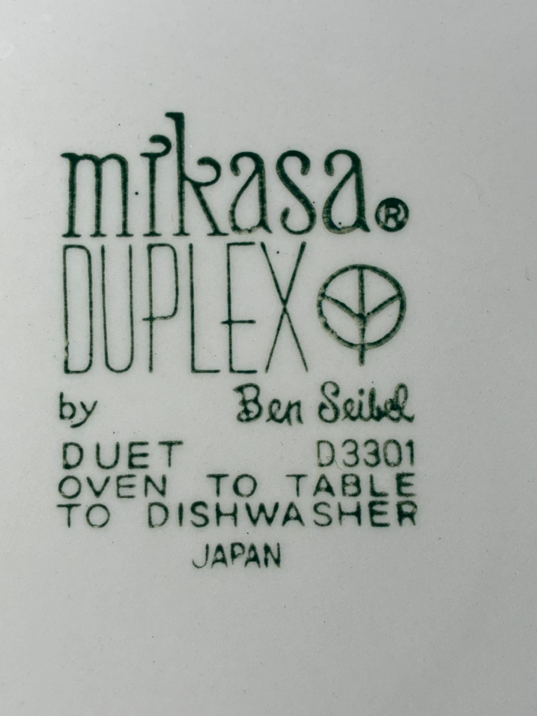 Vintage 1970s Mikasa Duplex Duet Serving Bowl MCM Ben Seibel - photo 3