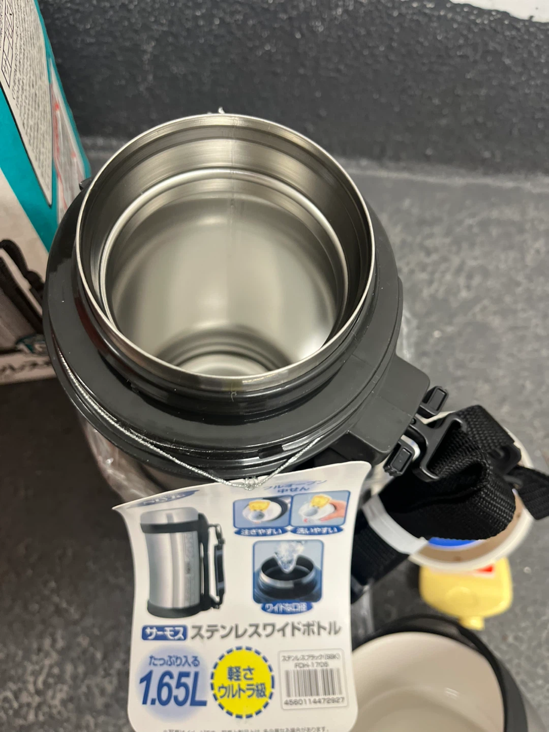Thermos Stainless Steel Bottle 1.65L - photo 2