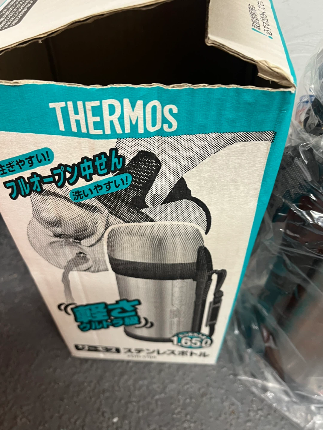 Thermos Stainless Steel Bottle 1.65L - photo 4