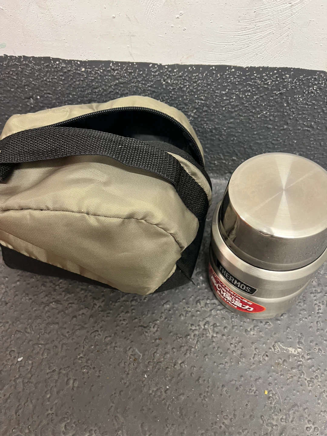 Thermos Stainless Steel Food Jar with Bag - photo 4