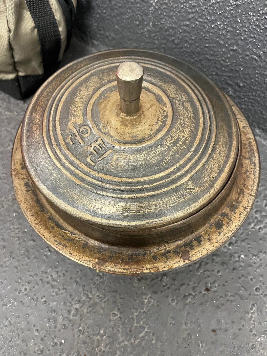 Vintage Brass Pot with Lid