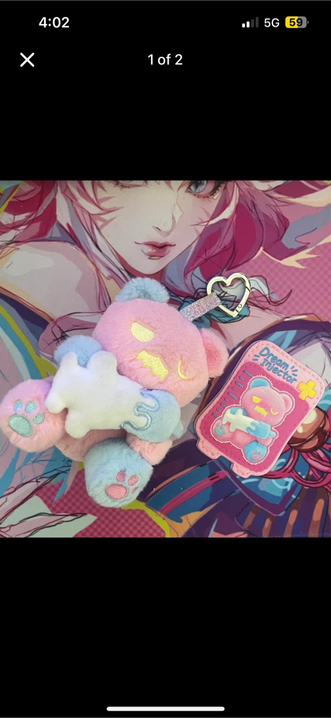 Shin woo bear (Bag charm)