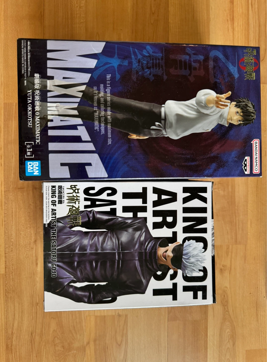Jujutsu Kaisen figures for sale!