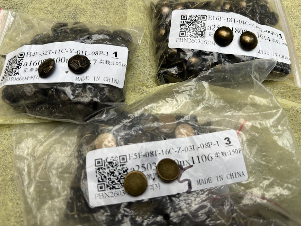 Decorative Upholstery Tacks - Set of 350+ - photo 2