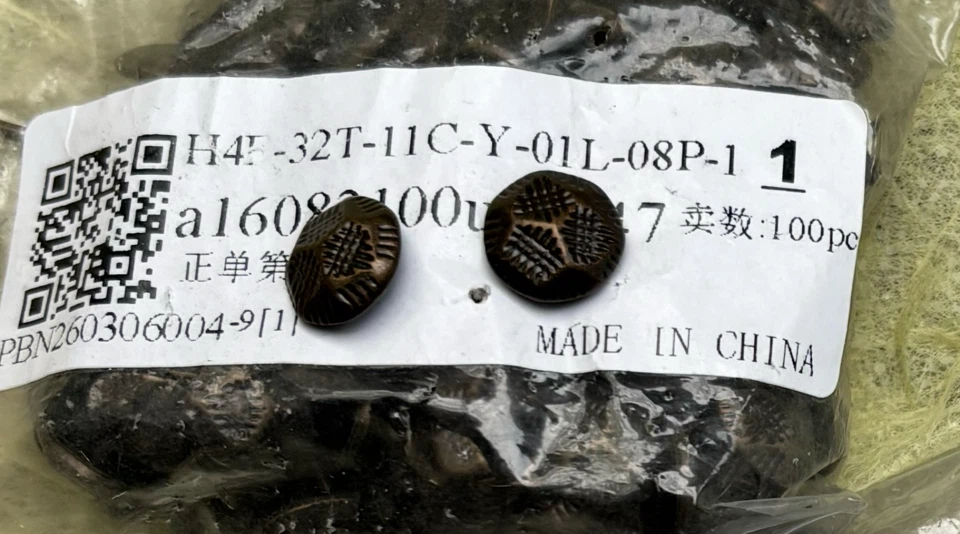 Decorative Upholstery Tacks - Set of 350+ - photo 4