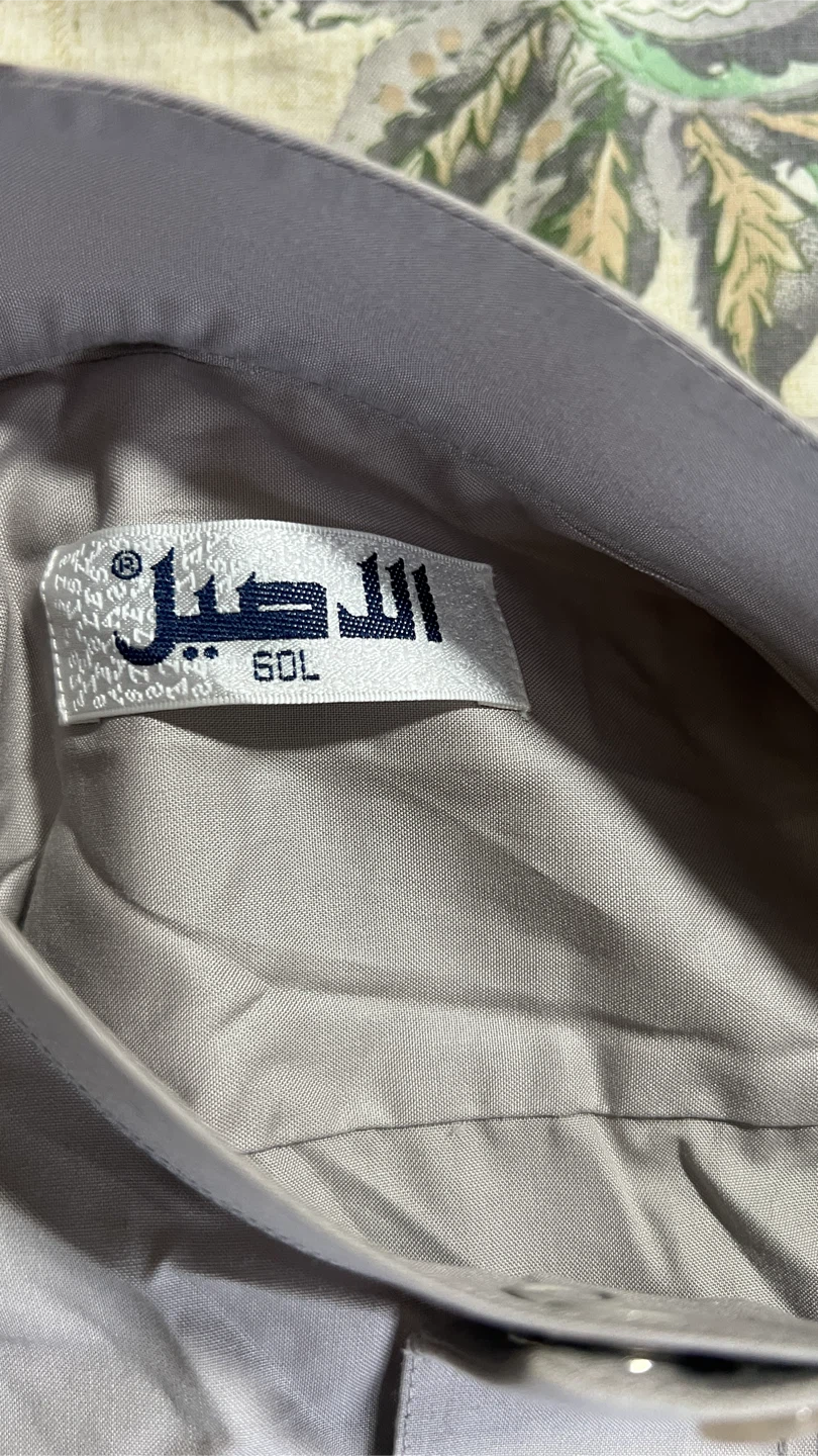 Thobe Jubba Thobe Set - Various Sizes - photo 4