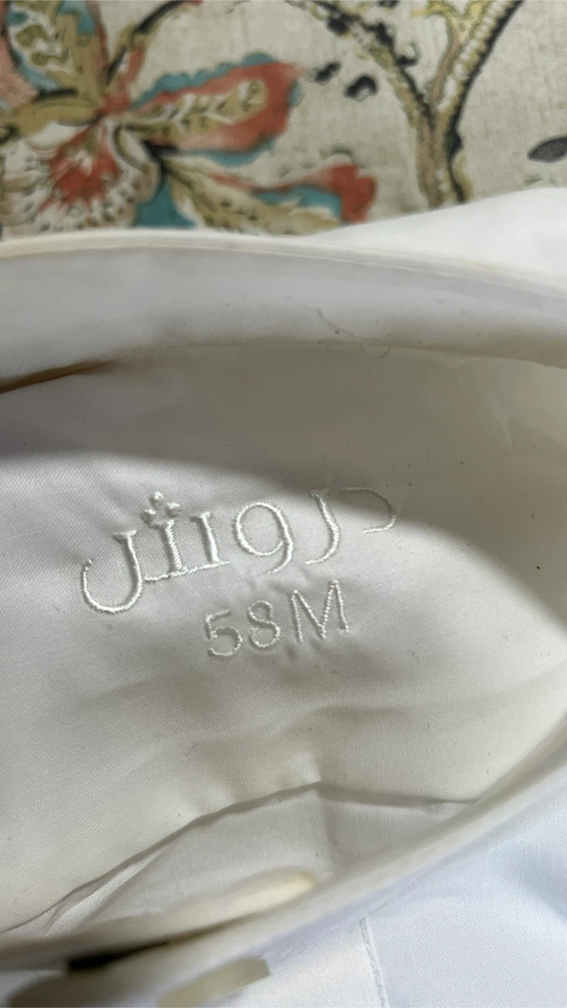 Thobe Jubba Thobe Set - Various Sizes - photo 5