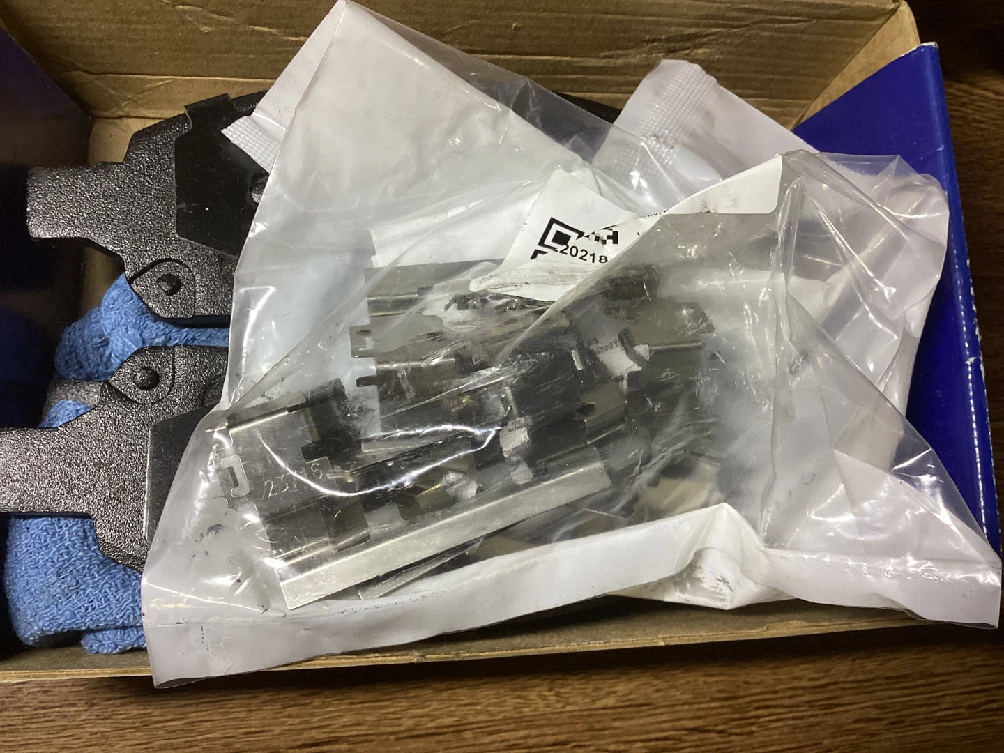 Bosch Brake Pads (used good) - photo 2