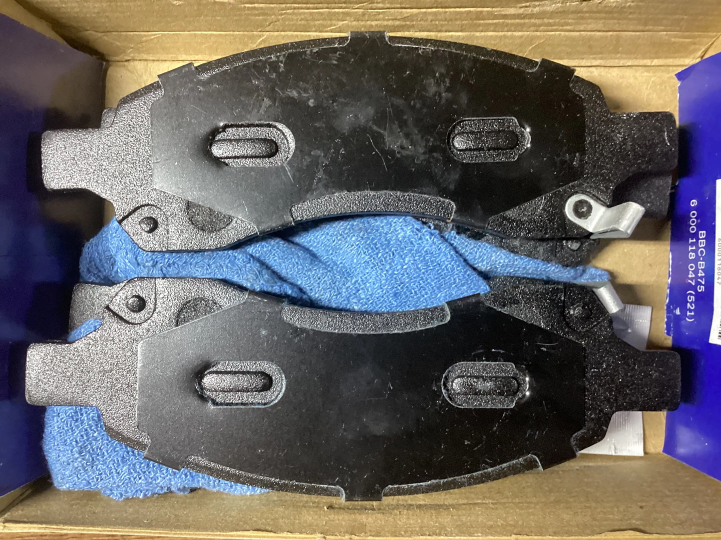 Bosch Brake Pads (used good) - photo 3