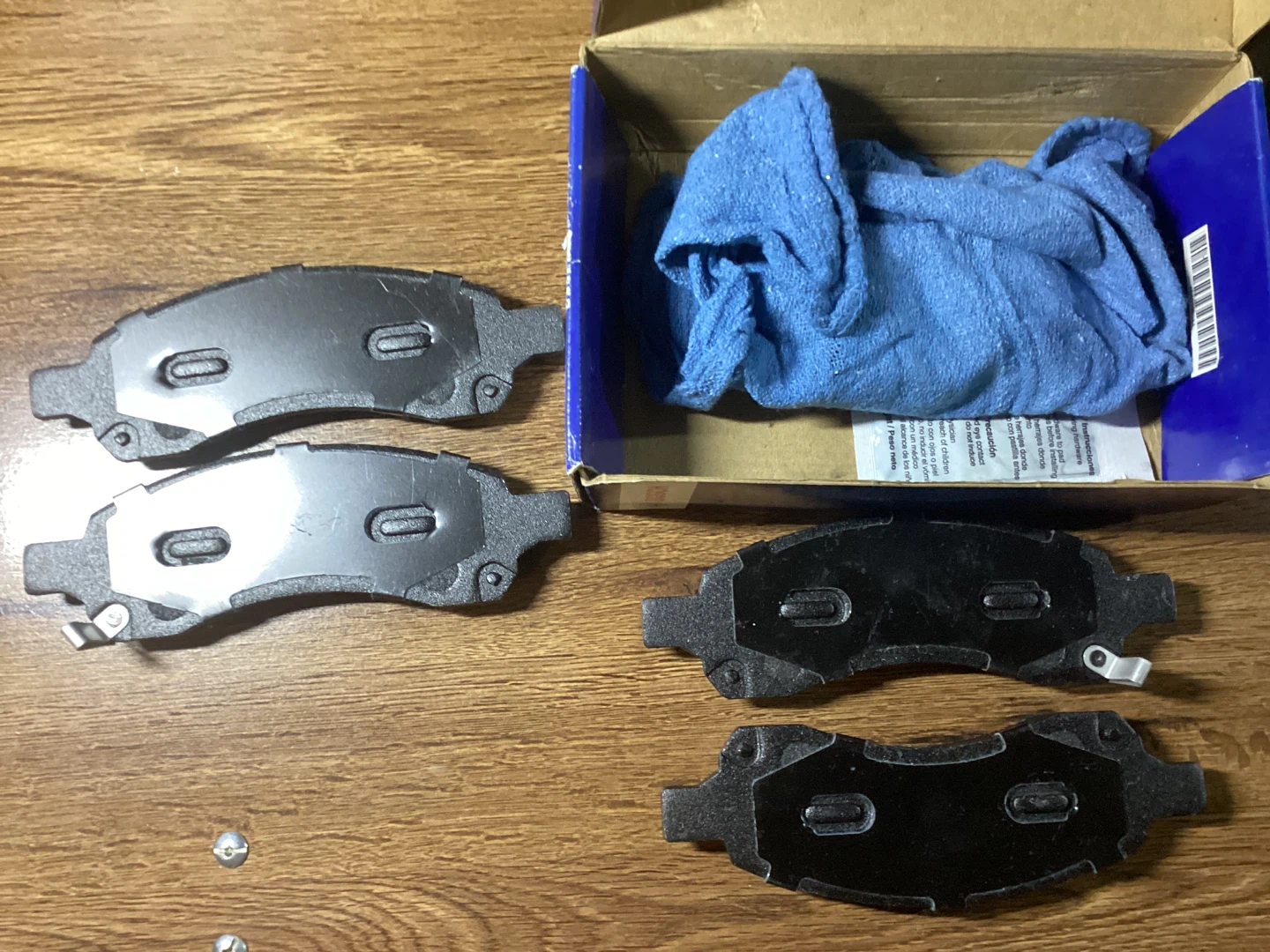 Bosch Brake Pads (used good) - photo 4