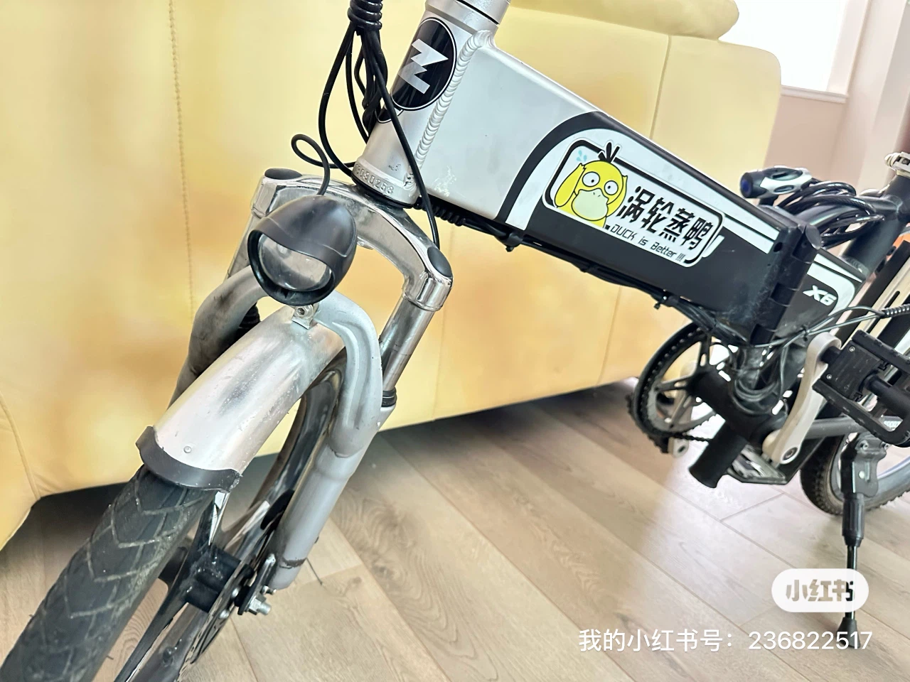 Foldable Electric Bike - photo 2
