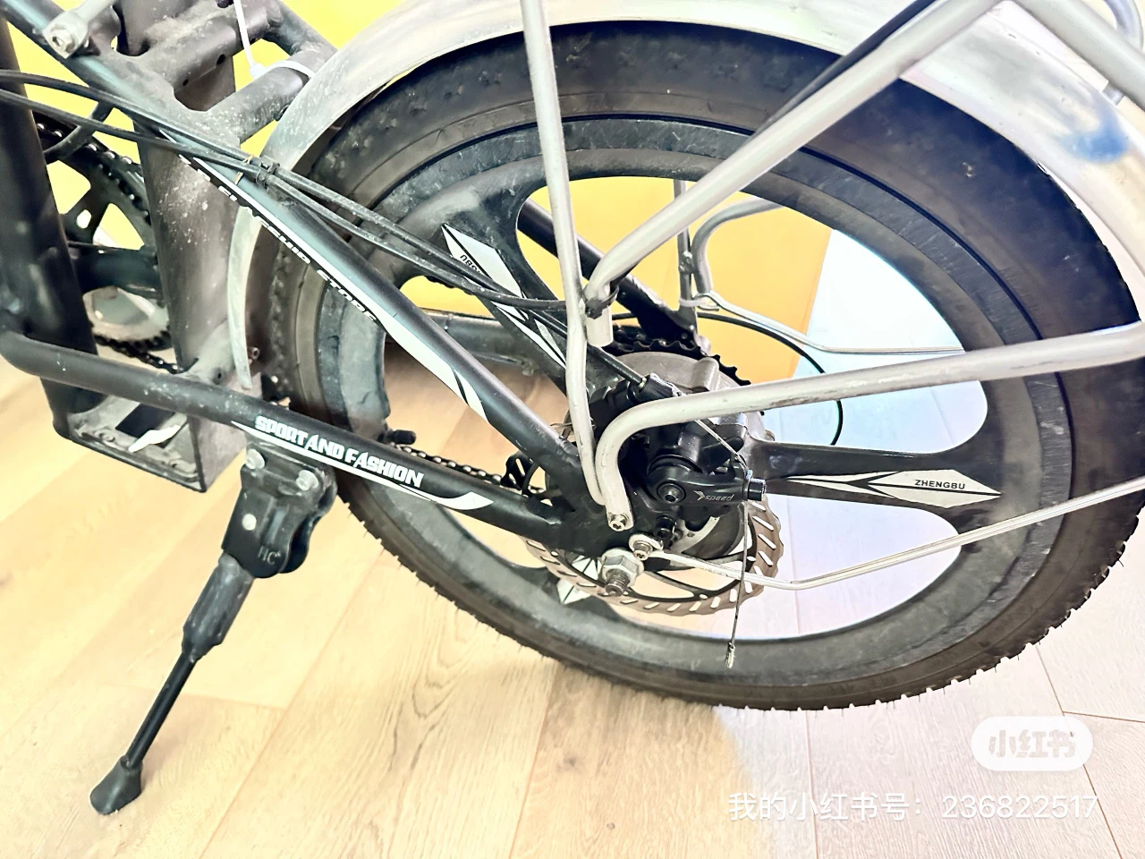 Foldable Electric Bike - photo 3