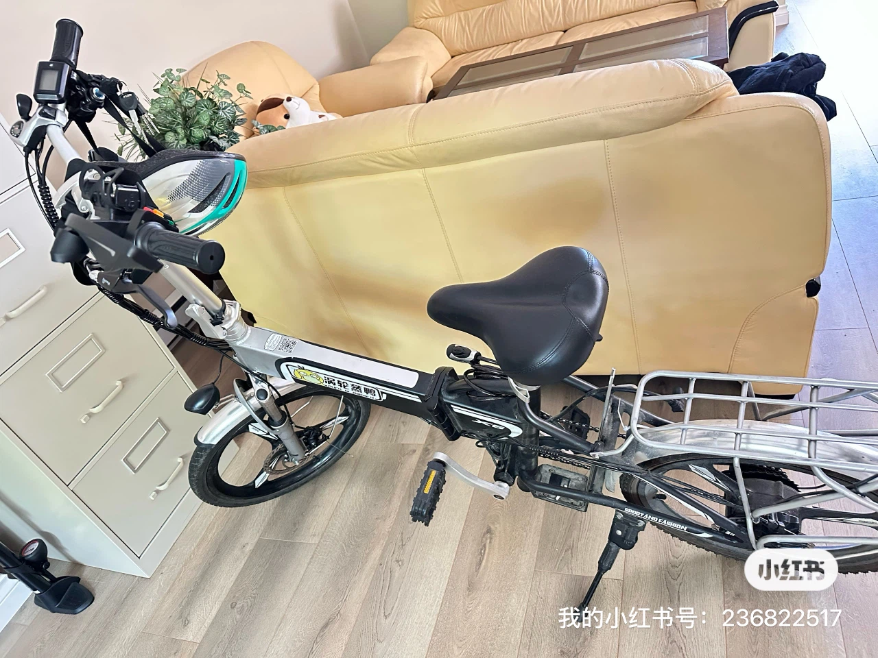 Foldable Electric Bike - photo 5