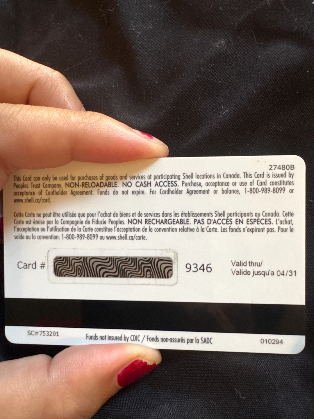 Shell $50 Gift Card - photo 2