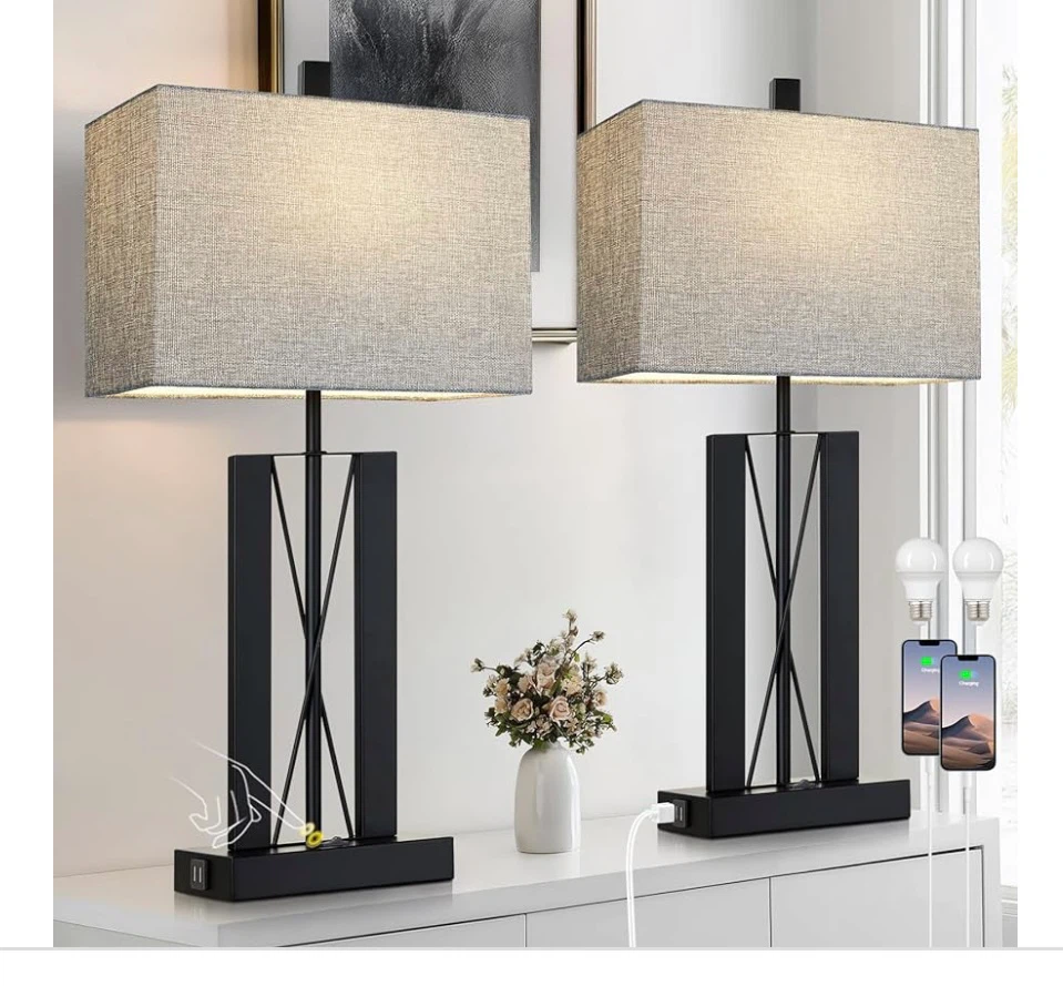 Modern Table Lamp with USB Ports - 25 in
