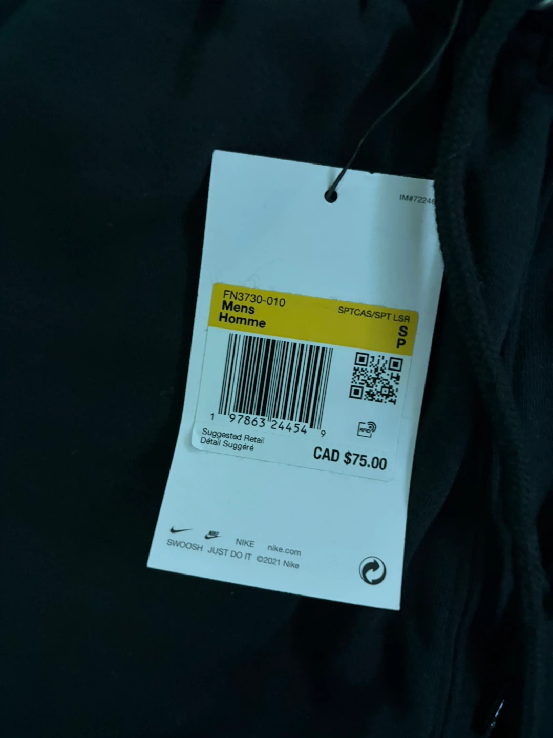 Nike Men's Sweatpants - Black, Size Small - photo 2