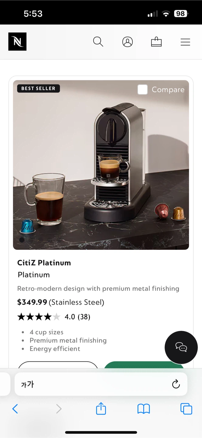 Nespresso CitiZ Platinum Coffee Machine - photo 2