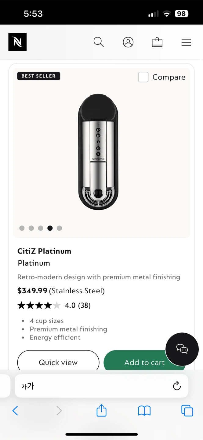 Nespresso CitiZ Platinum Coffee Machine - photo 3
