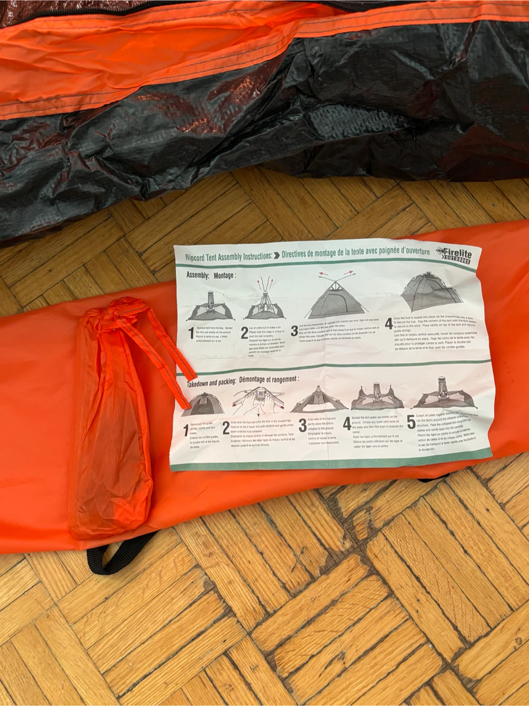 Firelite Orange Camping Tent - photo 2