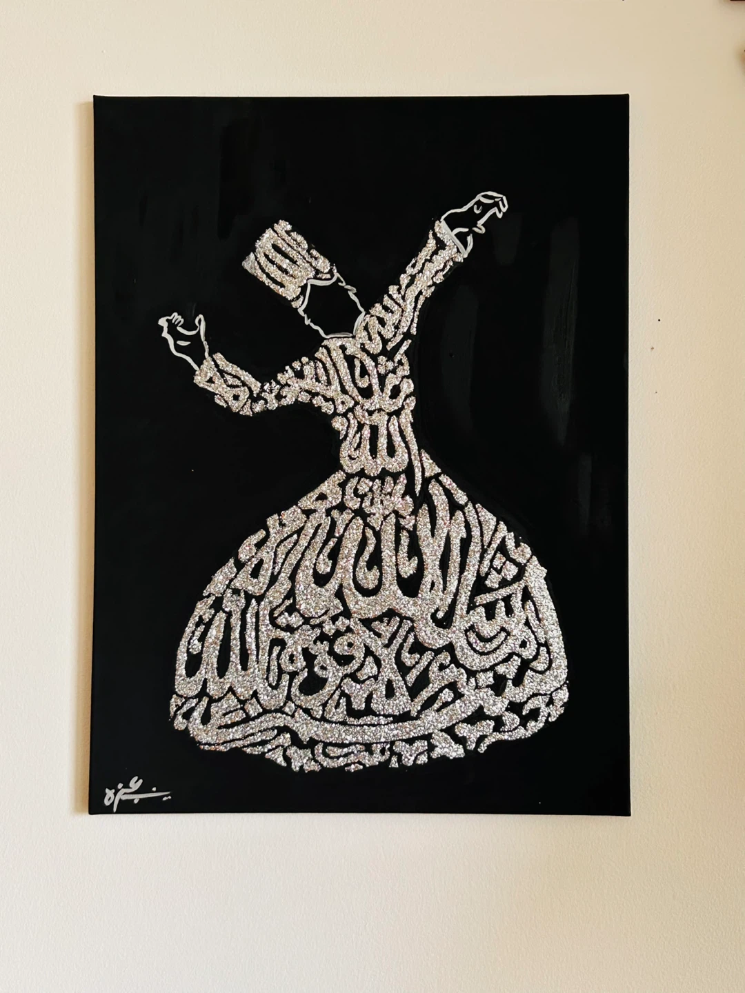 Islamic Calligraphy Art of Whirling Dervish