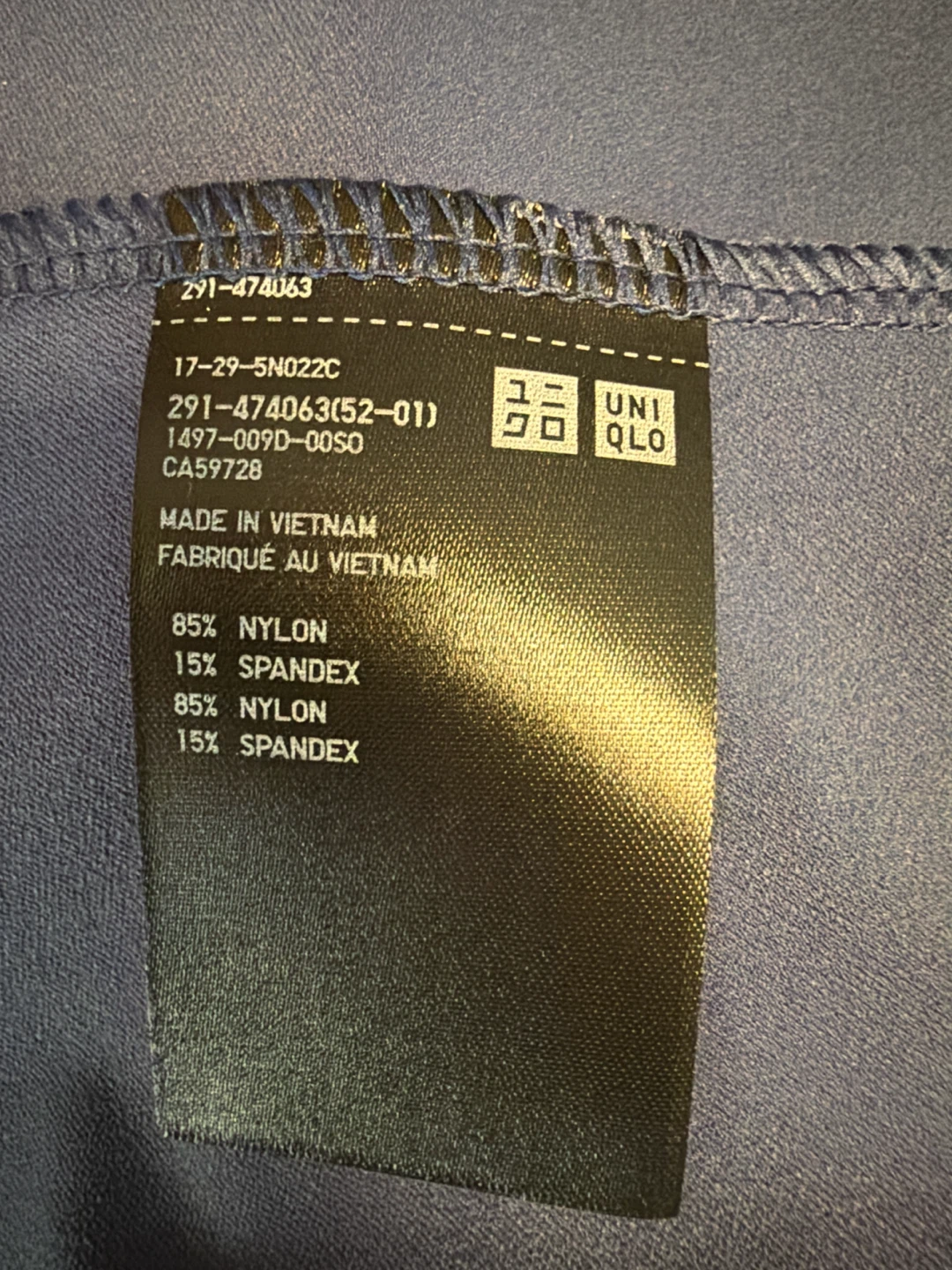 UNIQLO Sleeveless Dress - Size L/G