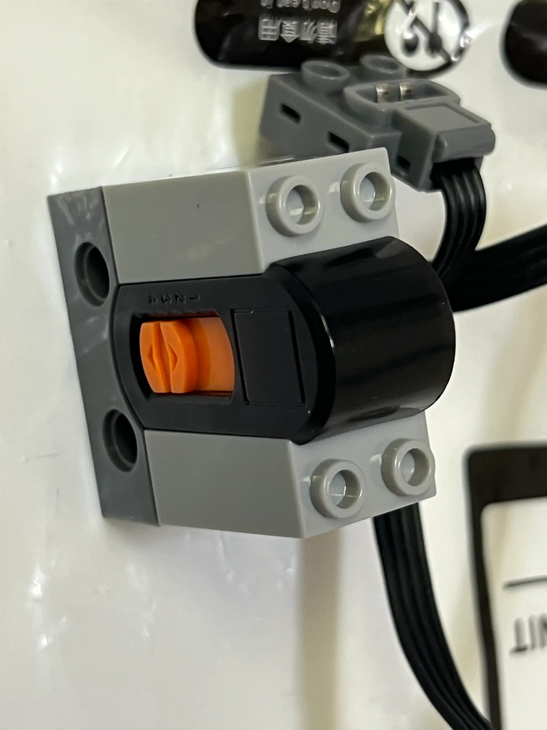 IR RX 8884 Receiver Building Block Set Brick Accessories - photo 2